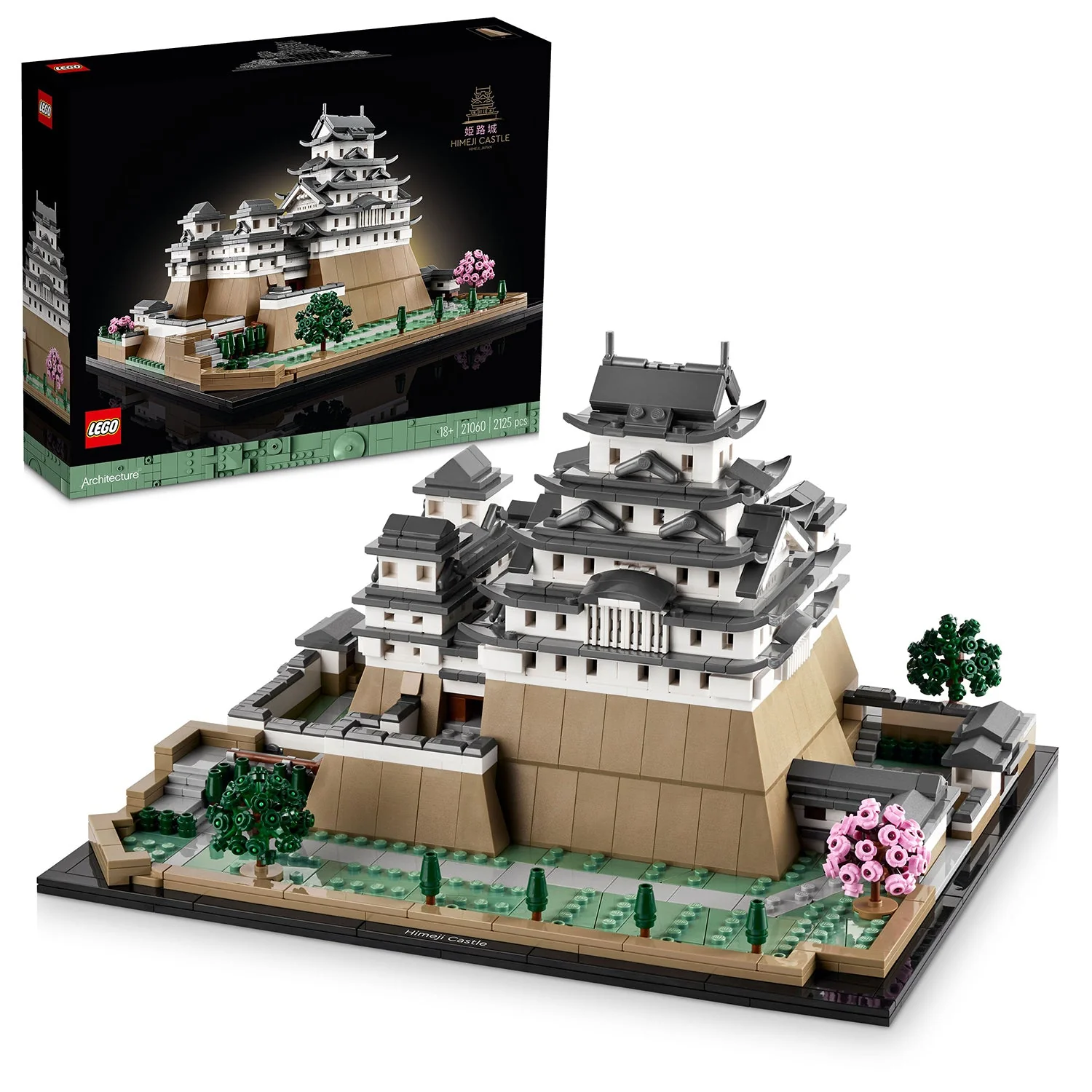 Product image 12
