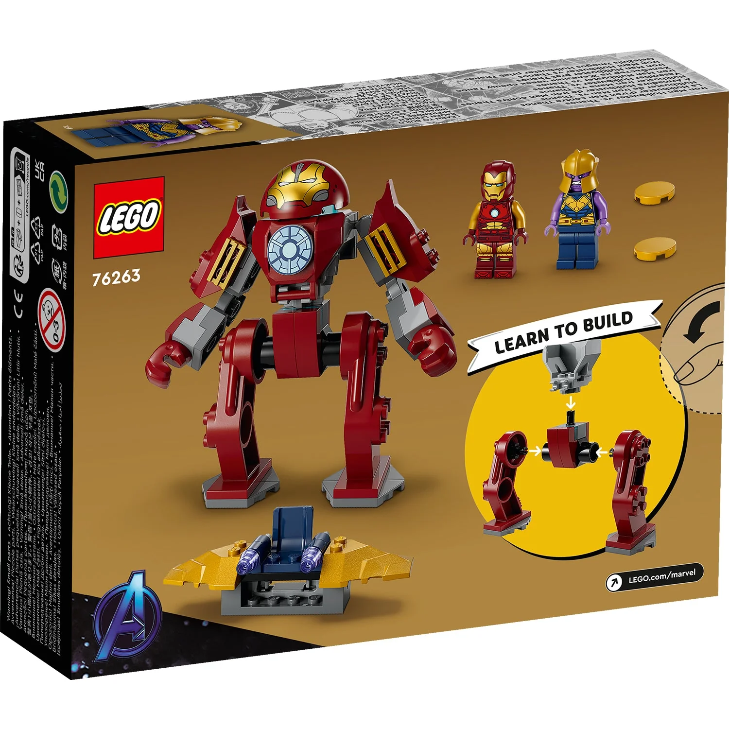 Product image 10
