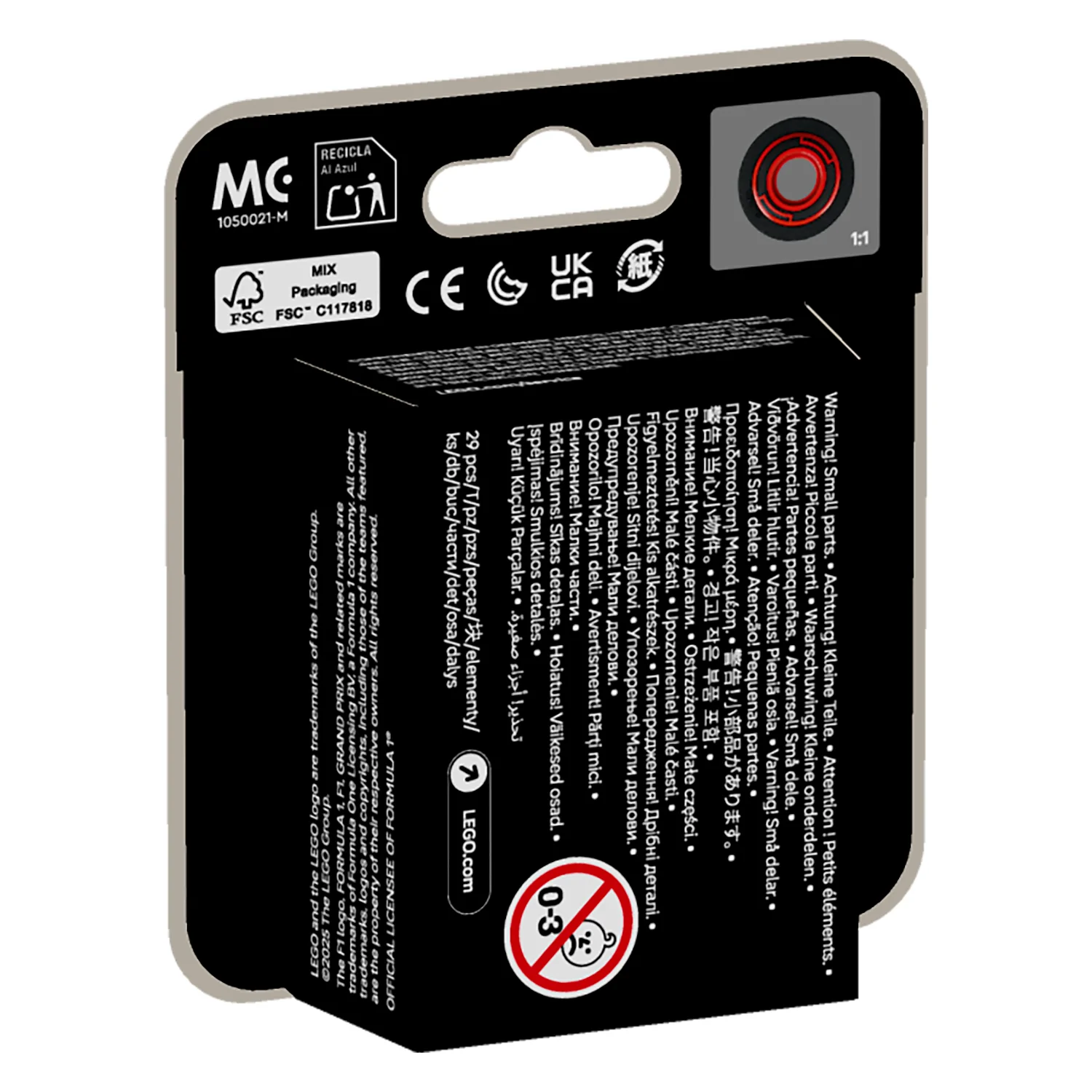 Product image 19