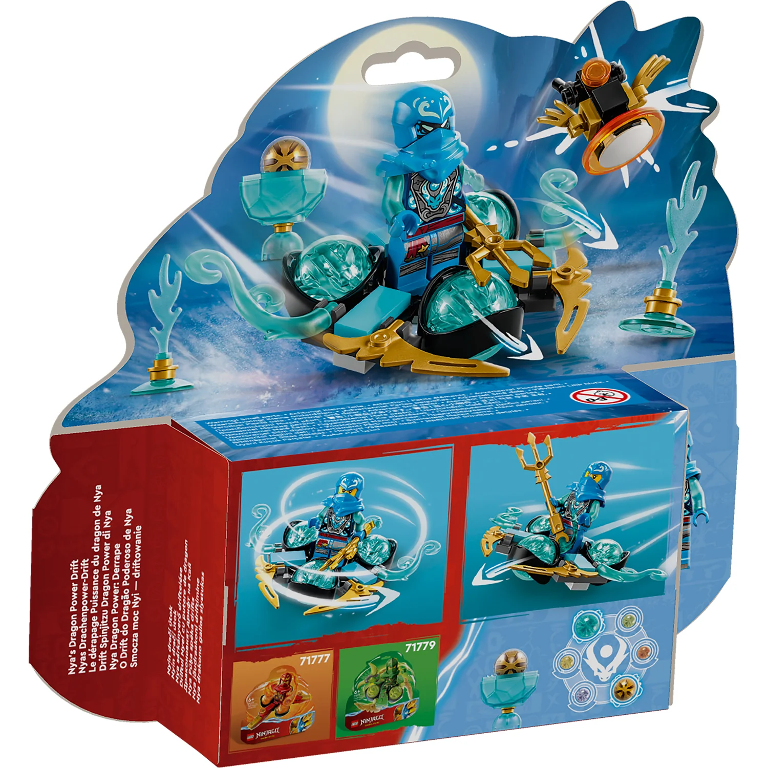 Product image 10