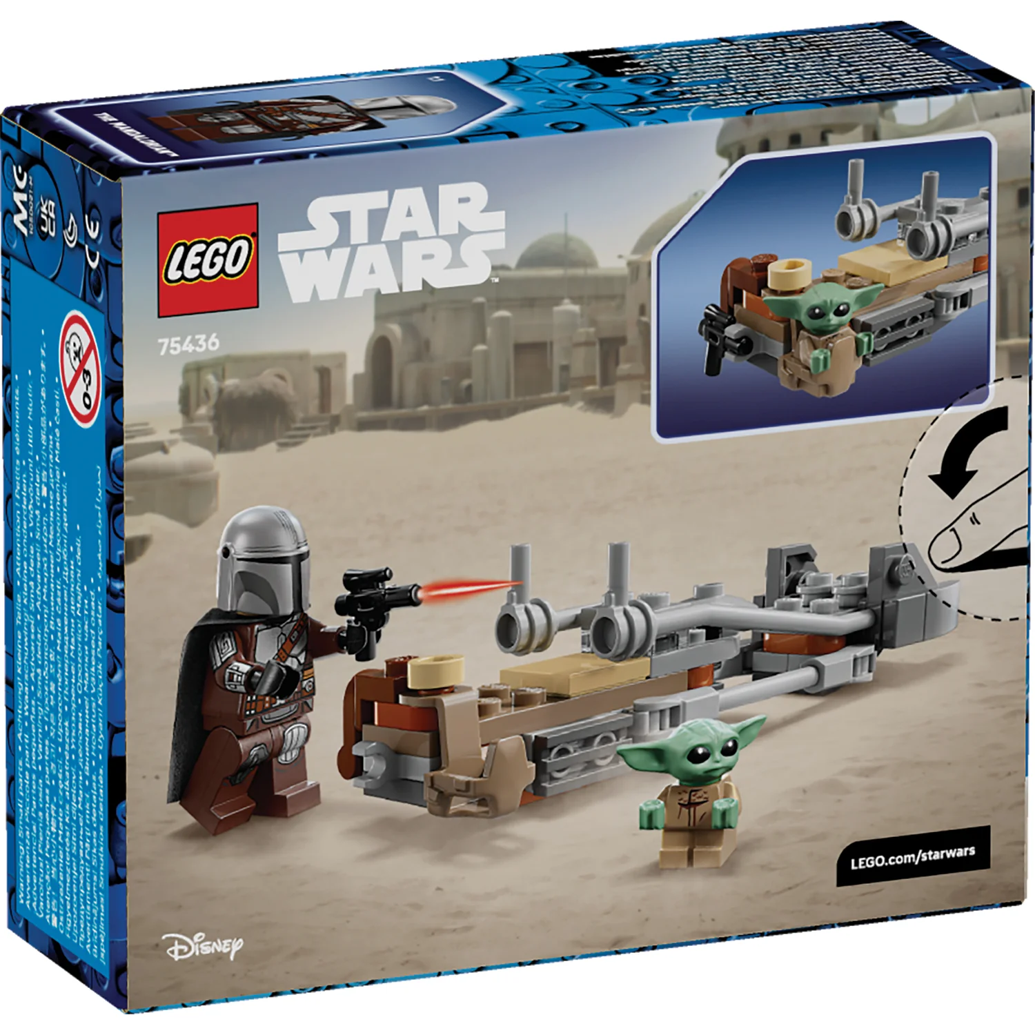 Product image 10