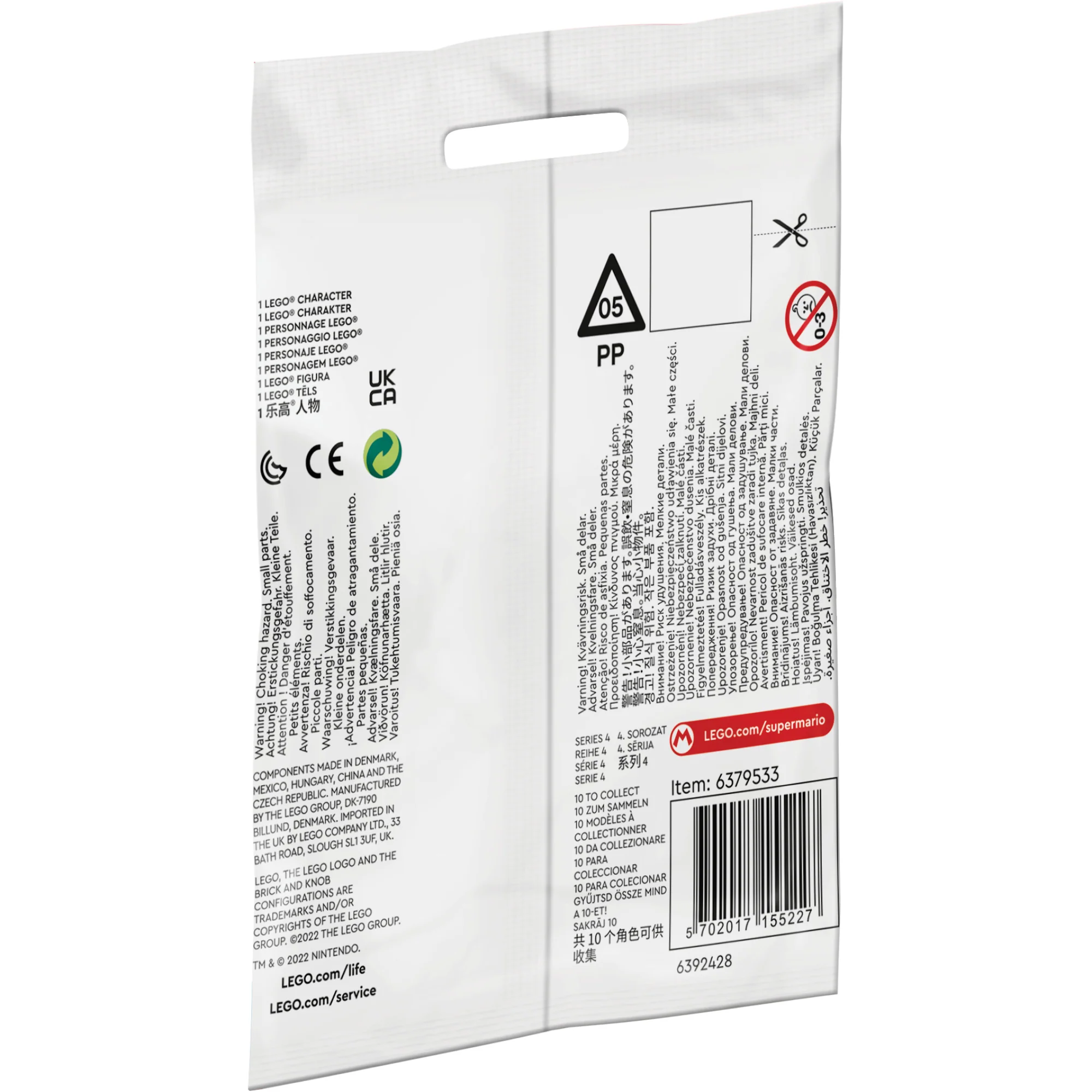 Product image 12